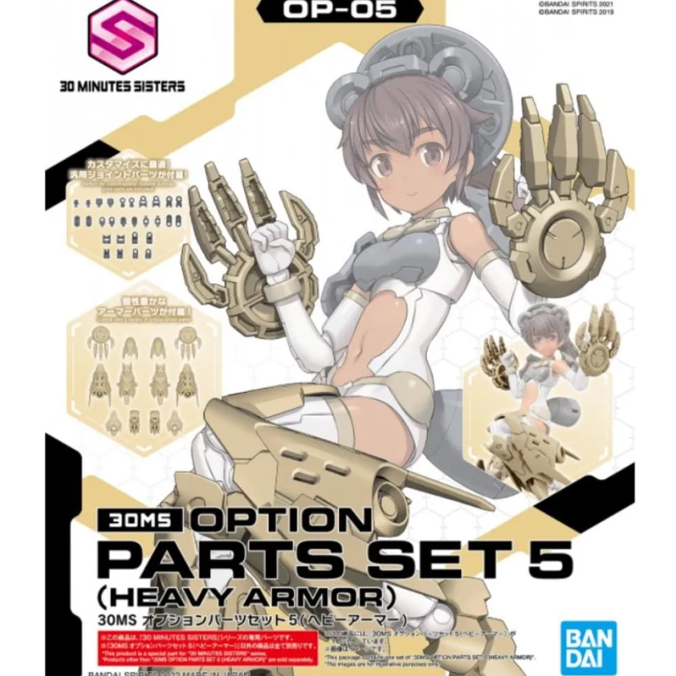 30MS OPTIONAL PARTS SET 5 (HEAVY ARMOR)