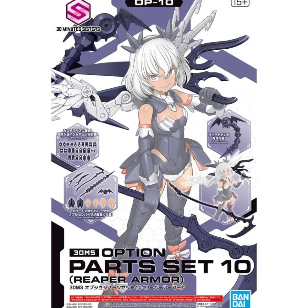 30MS OPTION PARTS SET 10 (REAPER ARMOR)