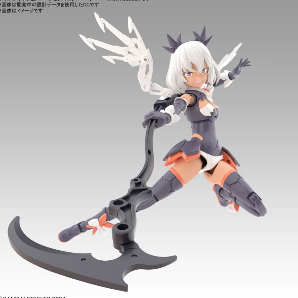 30MS OPTION PARTS SET 10 (REAPER ARMOR)