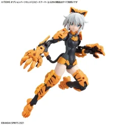 30MS OPTION PARTS SET 1 (SPEED ARMOR)