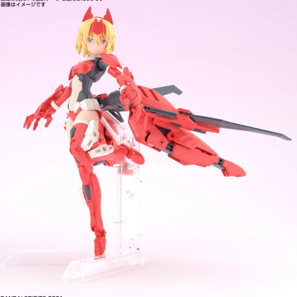 30MS SIS-GC69R ALKA-CARTI (QUARTET FORM)