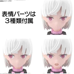 30MS SIS-T00 LARANEL (COLOR B)