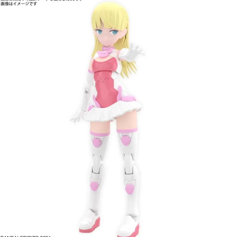30MS SIS-T00 LIRINEL (COLOR A)