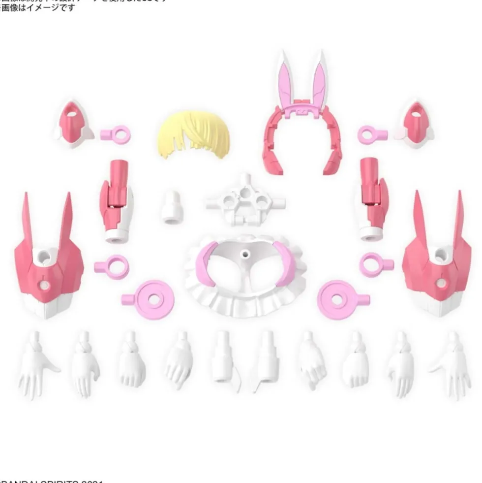 30MS SIS-T00 LIRINEL (COLOR A)