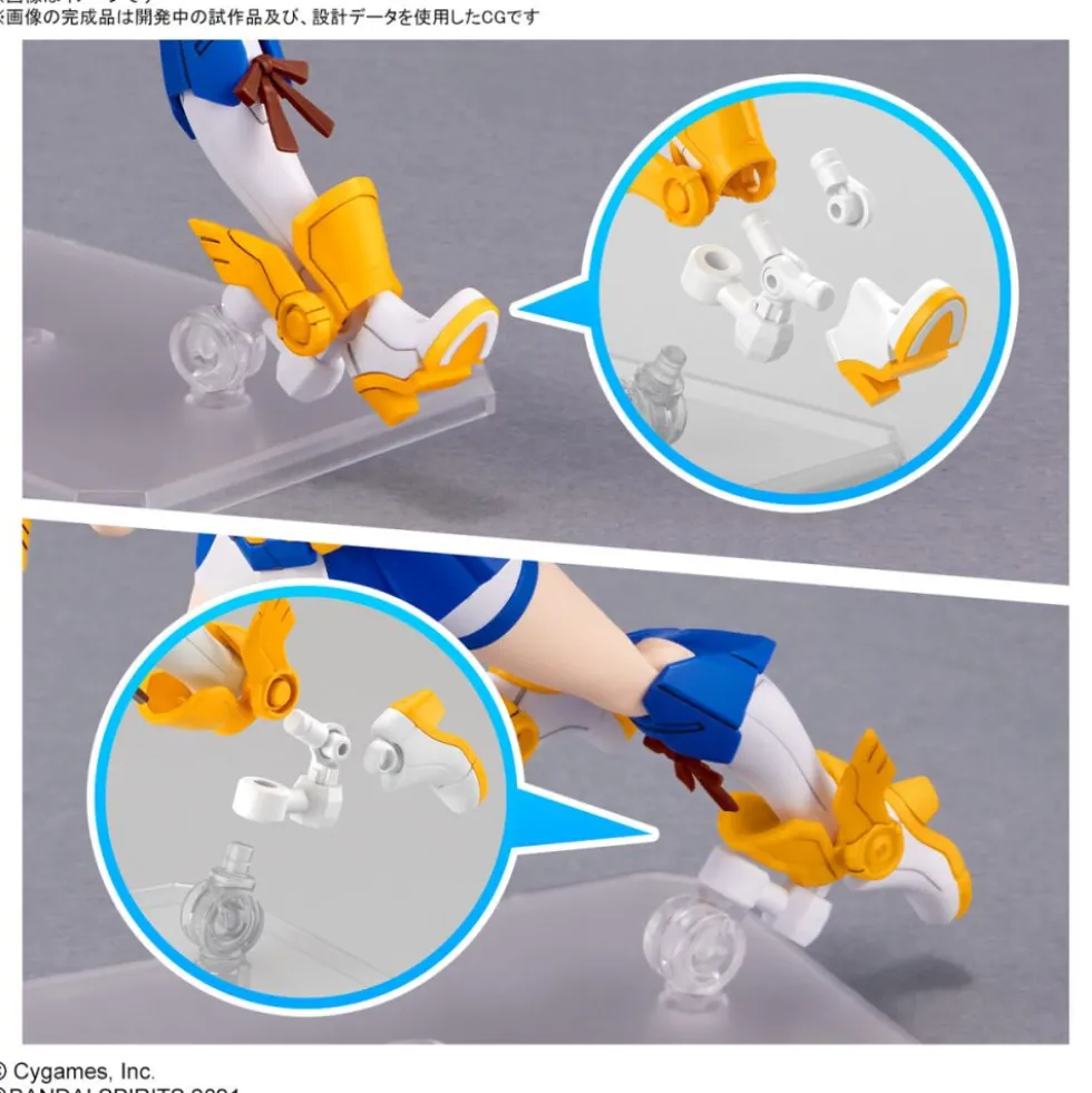 30MS TOKAI TEIO UMAMUSUME PRETTY DERBY