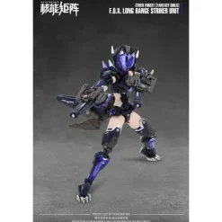 NUKE MATRIX : FOX LONG RANGE STRIKER UNIT (FANTASY GIRL)