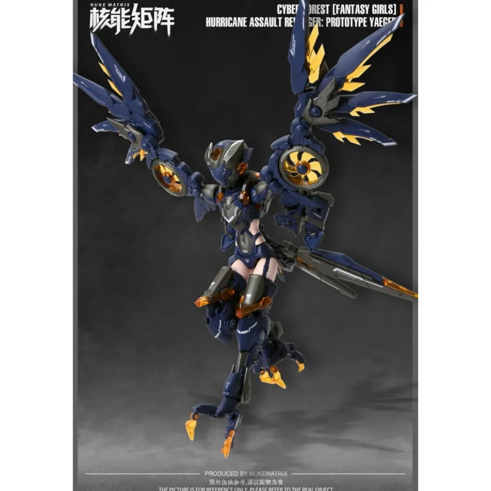 NUKE MATRIX : H.A.R.P.Y (FANTASY GIRL)