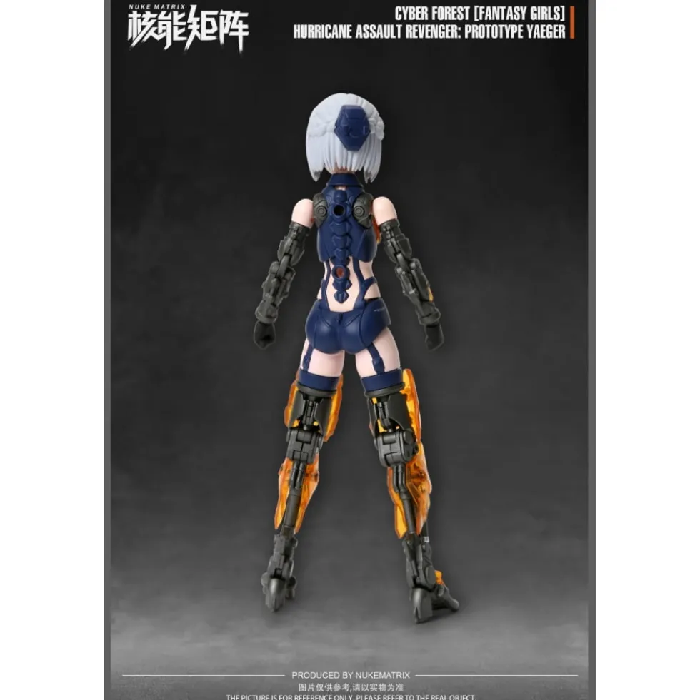 NUKE MATRIX : H.A.R.P.Y (FANTASY GIRL)