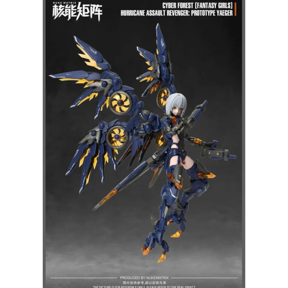 NUKE MATRIX : H.A.R.P.Y (FANTASY GIRL)