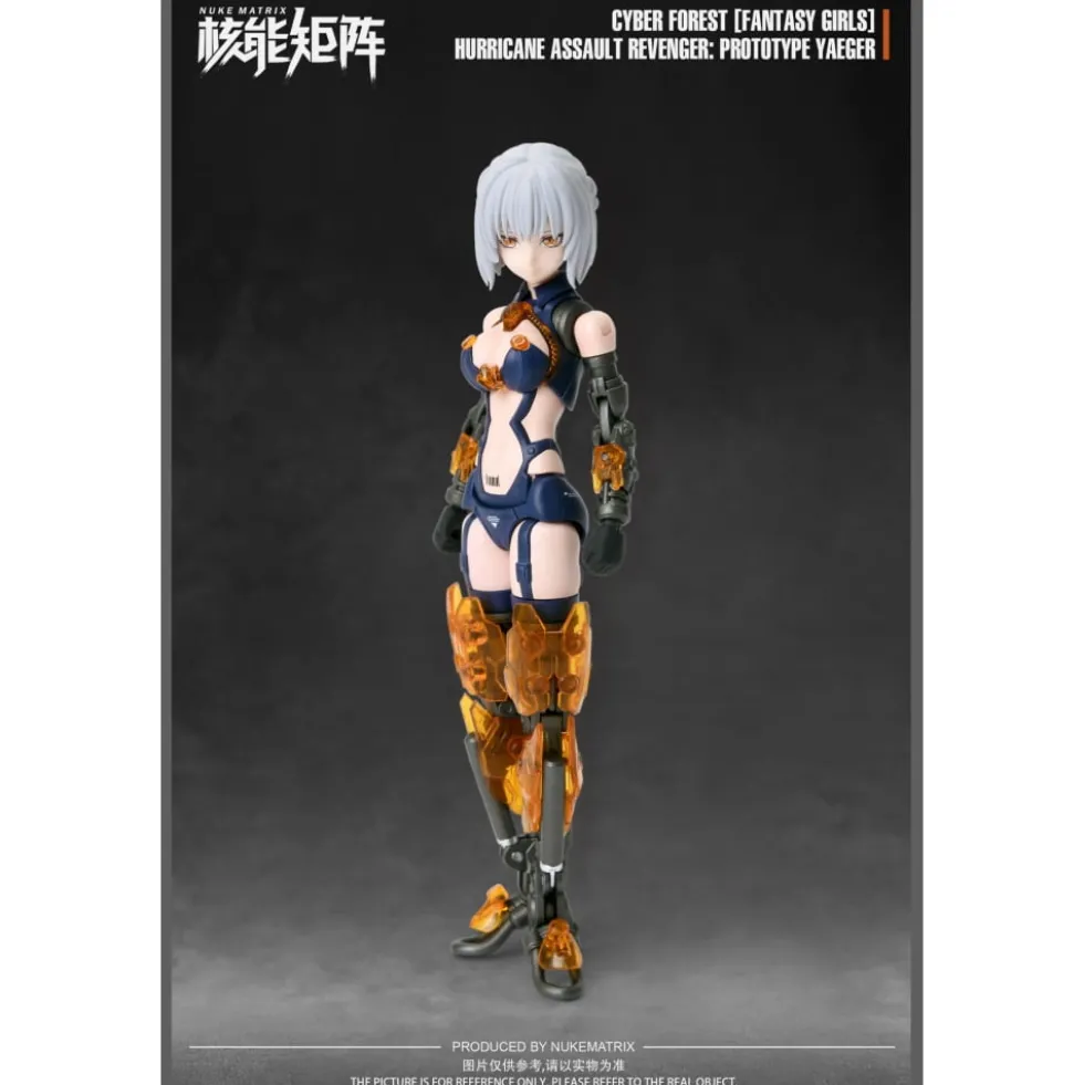 NUKE MATRIX : H.A.R.P.Y (FANTASY GIRL)