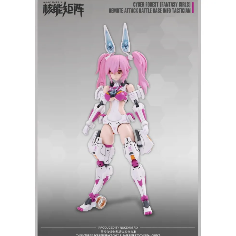 NUKE MATRIX : R.A.B.B.I.T (FANTASY GIRL)