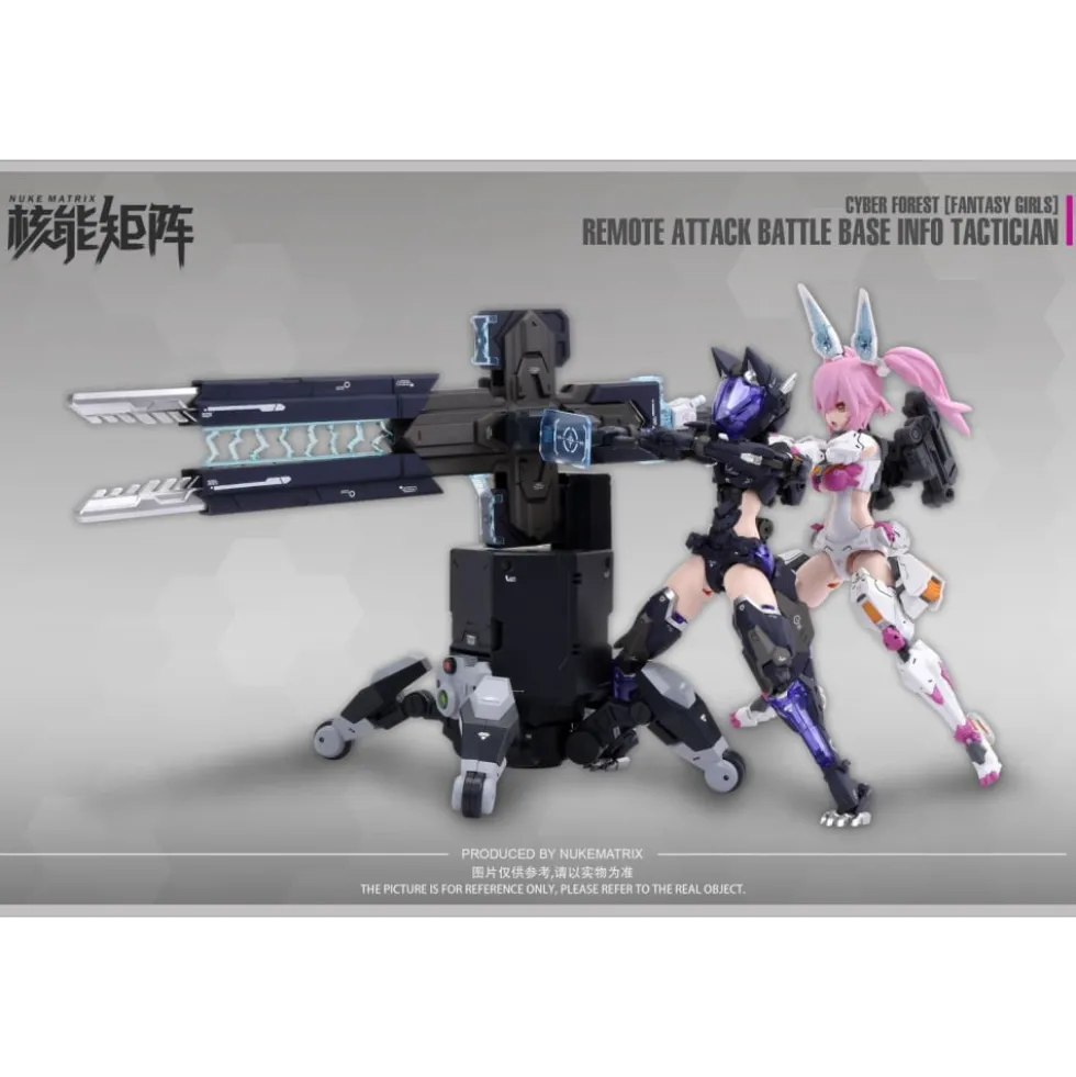 NUKE MATRIX : R.A.B.B.I.T (FANTASY GIRL)