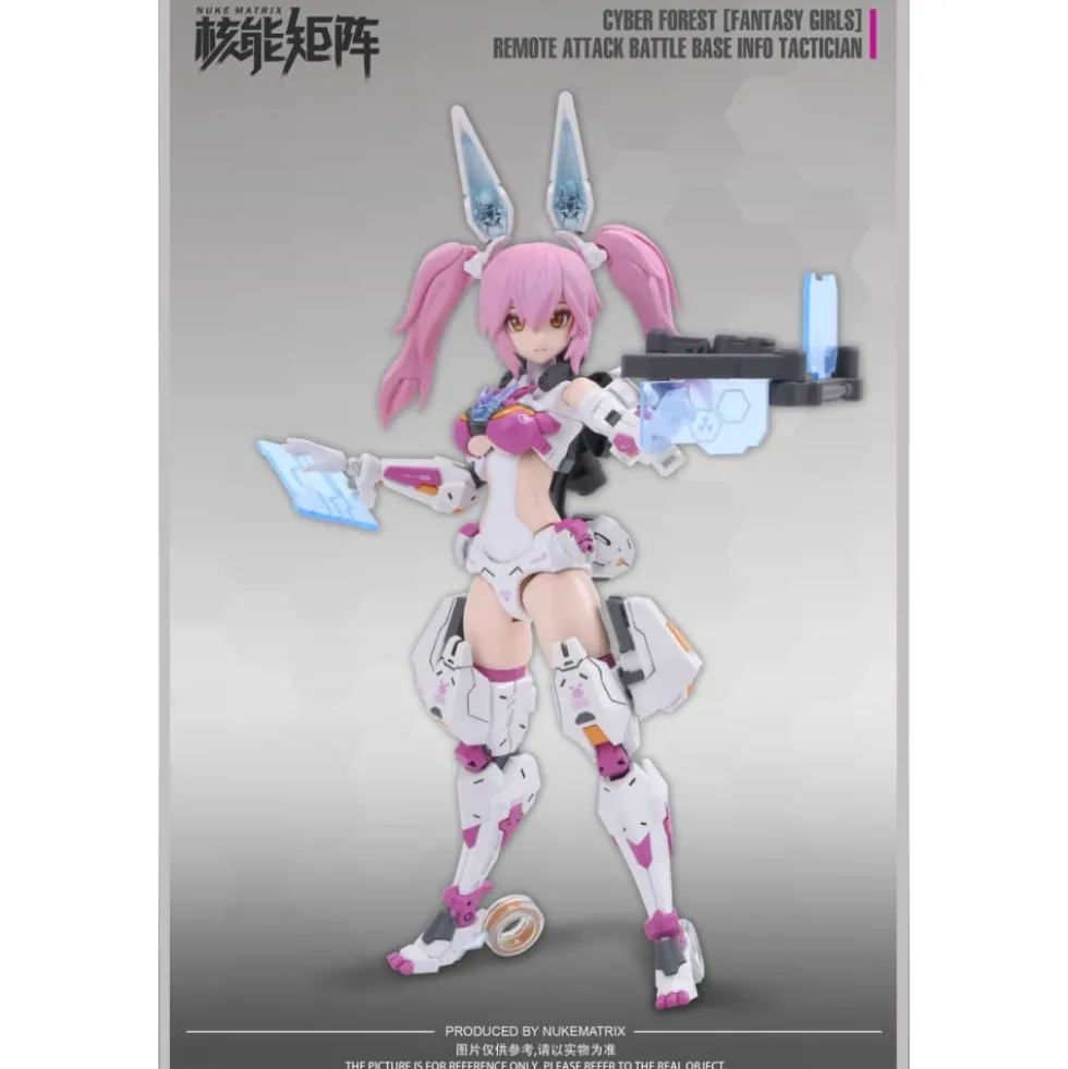 NUKE MATRIX : R.A.B.B.I.T (FANTASY GIRL)