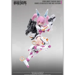 NUKE MATRIX : R.A.B.B.I.T (FANTASY GIRL)