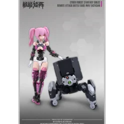 NUKE MATRIX : R.A.B.B.I.T (FANTASY GIRL)