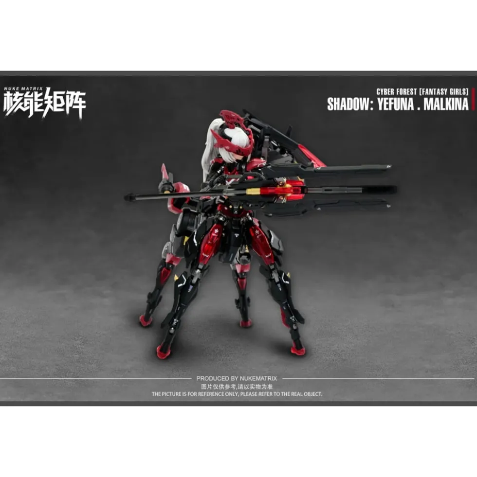 NUKE MATRIX : SHADOW : YEFUNA.MALKINA