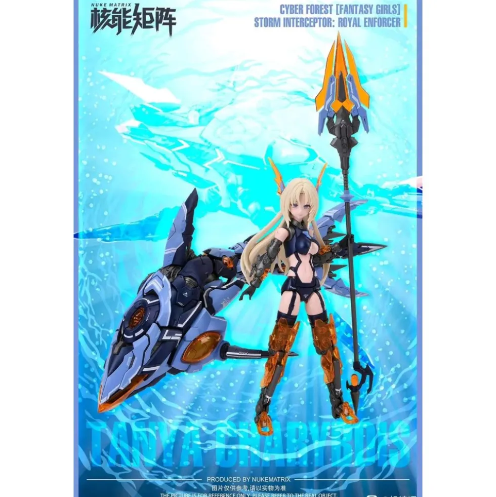 NUKE MATRIX : SIREN (FANTASY GIRL)