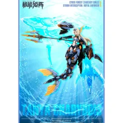 NUKE MATRIX : SIREN (FANTASY GIRL)