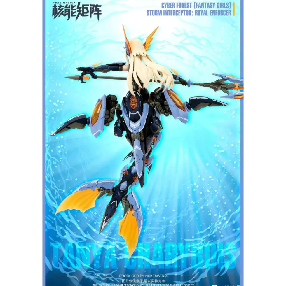 NUKE MATRIX : SIREN (FANTASY GIRL)