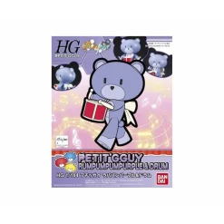 PETIT GGUY RUMPUMPUMPURPLE