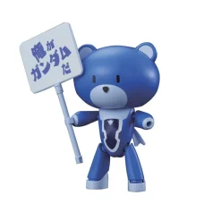 PETIT GGUY SETSUNA F SEIEI BLUE