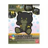 PETIT GGUY STRAYBLACK