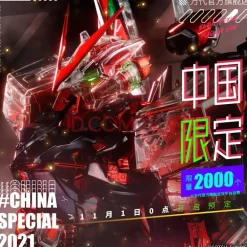 PG 1/60 GUNDAM ASTRAY RED FRAME KAI [FRAME PLATING CLEAR ARMOR VER.]