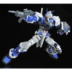 PG 1/60 MBF-P03 GUNDAM ASTRAY [BLUE FRAME]