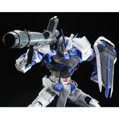PG 1/60 MBF-P03 GUNDAM ASTRAY [BLUE FRAME]