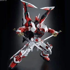 PG 1/60 MBF-P02KAI GUNDAM ASTRAY RED FRAME KAI