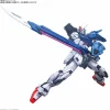 PG 1/60 PERFECT STRIKE GUNDAM