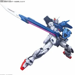 PG 1/60 PERFECT STRIKE GUNDAM