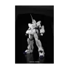 PG 1/60 UNICORN GUNDAM