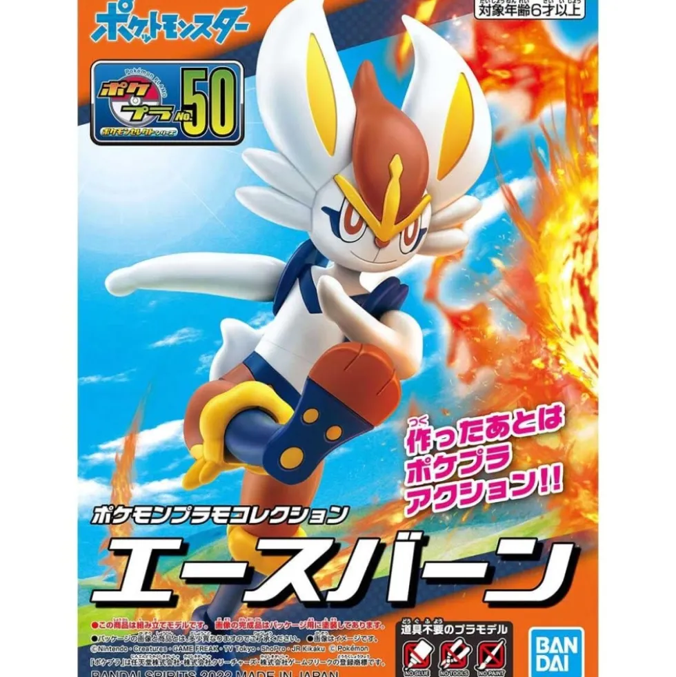 POKEMON COLLECTION NO.50 CINDERACE (PYROBUT)