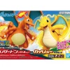 POKEMON COLLECTION No.43 DRACAUFEU ET DRACOLOSSE ( CHARIZARD AND DRAGONITE)