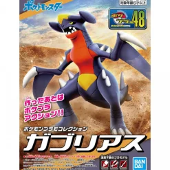 POKEMON COLLECTION No.48 GARCHOMP (CARCHACROK)