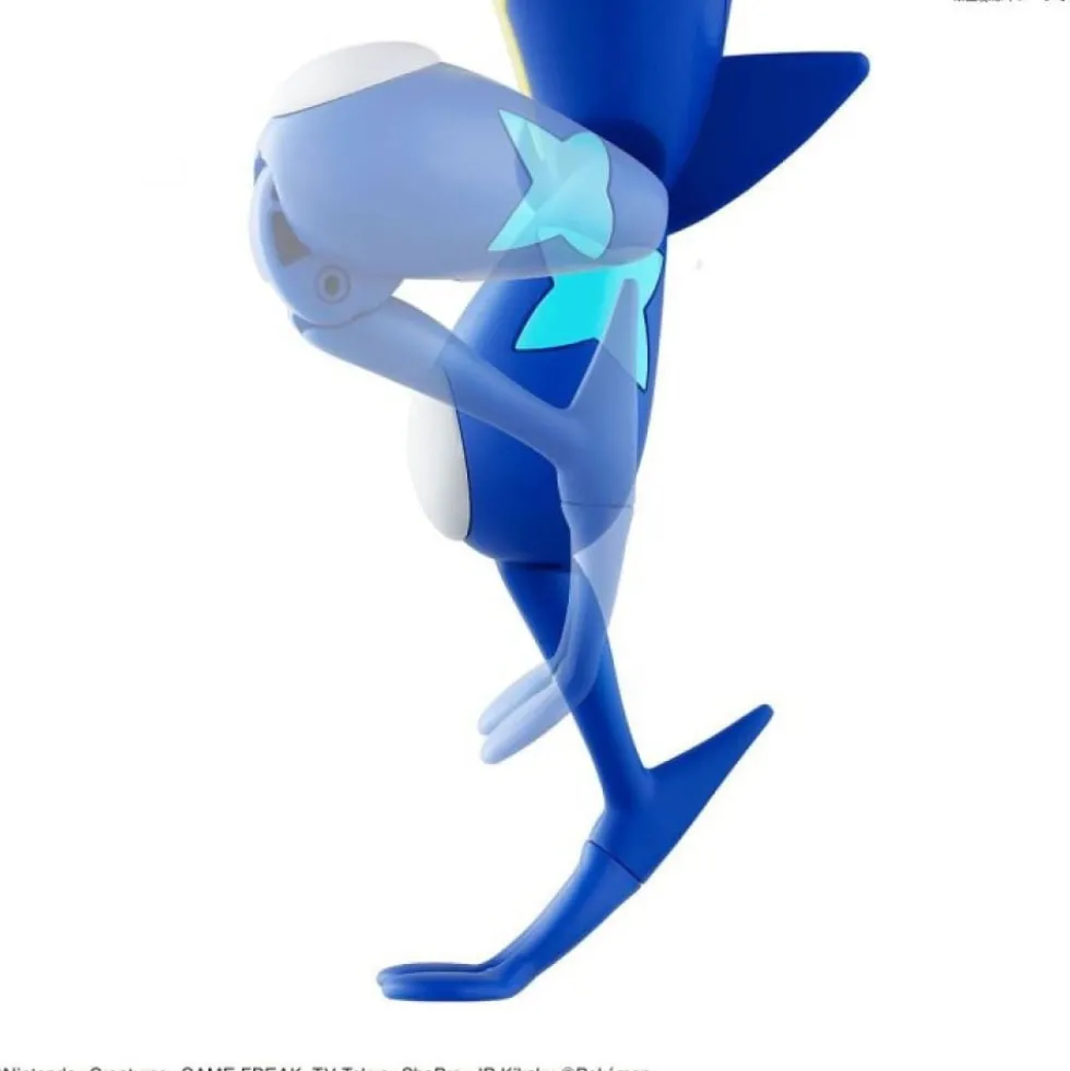 POKEMON COLLECTION No.47 GRENINJA (AMPHINOBI)