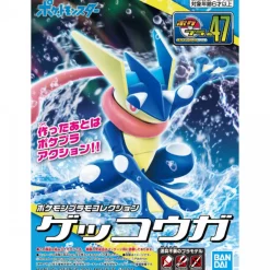 POKEMON COLLECTION No.47 GRENINJA (AMPHINOBI)