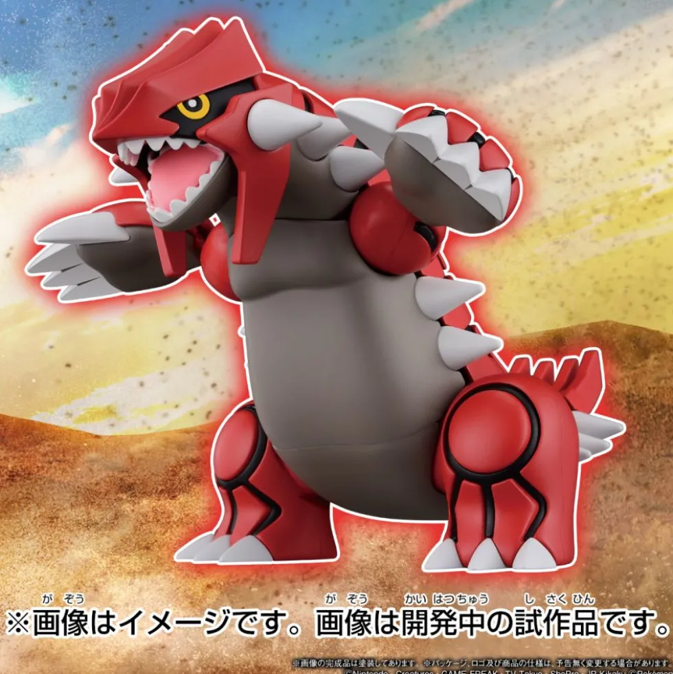 POKEMON COLLECTION No. GROUDON