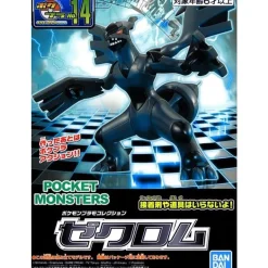 POKEMON COLLECTION N°14 ZEKROM