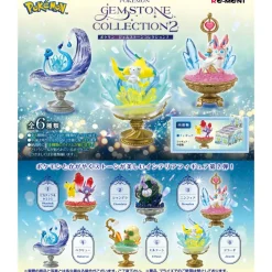 POKEMON GEMSTONE COLLECTION VOL 2