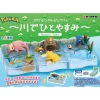 POKEMON NONBIRI TIME -TAKE A BREAK IN THE RIVER