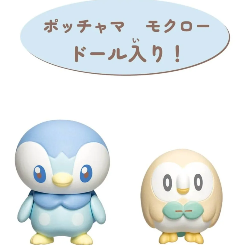 POKEMON POKE PEACE HOUSE BATHROOM PIPLUP & ROWLET