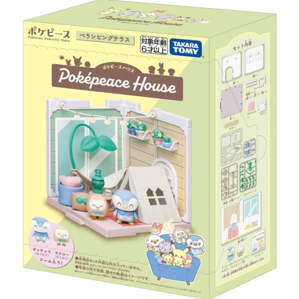 POKEMON POKE PEACE HOUSE BELAMPING TERRACE ROWLET & PIPLUP