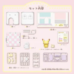 POKEMON POKE PEACE HOUSE KITCHEN MILCERY & PIKACHU