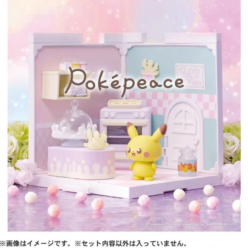 POKEMON POKE PEACE HOUSE KITCHEN MILCERY & PIKACHU