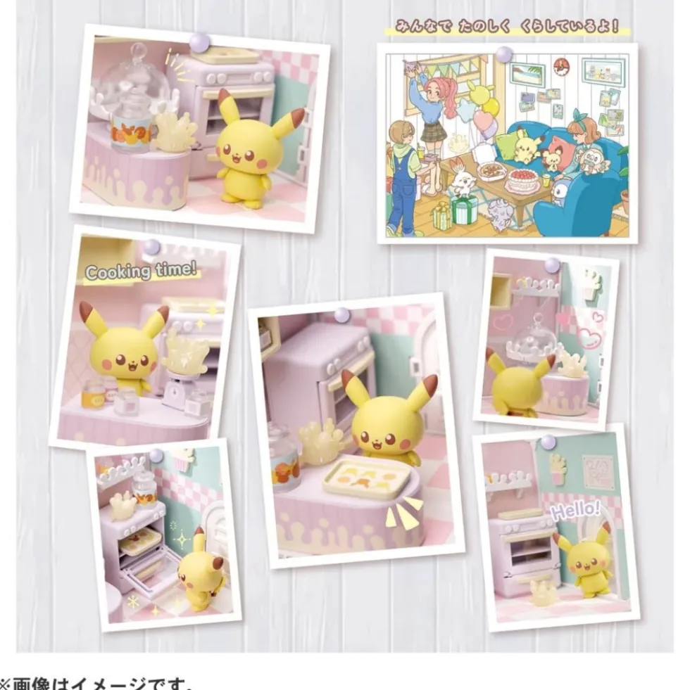 POKEMON POKE PEACE HOUSE KITCHEN MILCERY & PIKACHU