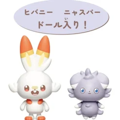 POKEMON POKE PEACE HOUSE LOUNGE SCORBUNNY & ESPURR
