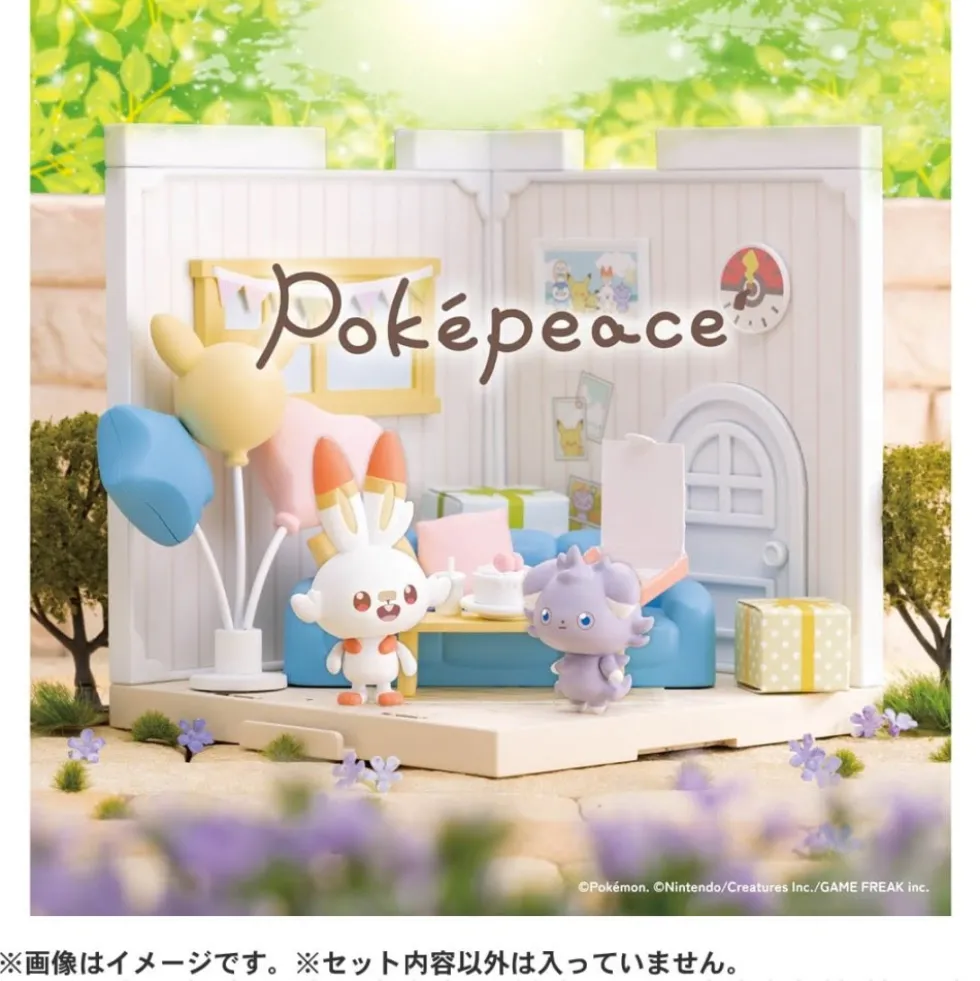 POKEMON POKE PEACE HOUSE LOUNGE SCORBUNNY & ESPURR
