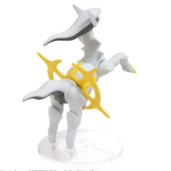 POKEMON POKE-PLA 51 ARCEUS